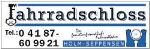 Fahrradschloss